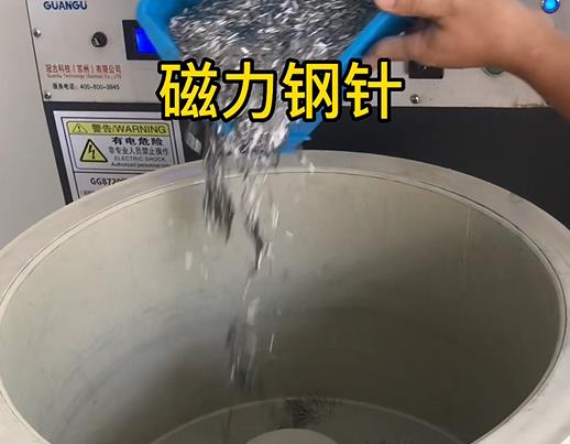 甘谷不锈钢箍用钢针