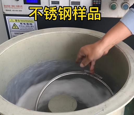 甘谷不锈钢箍样品