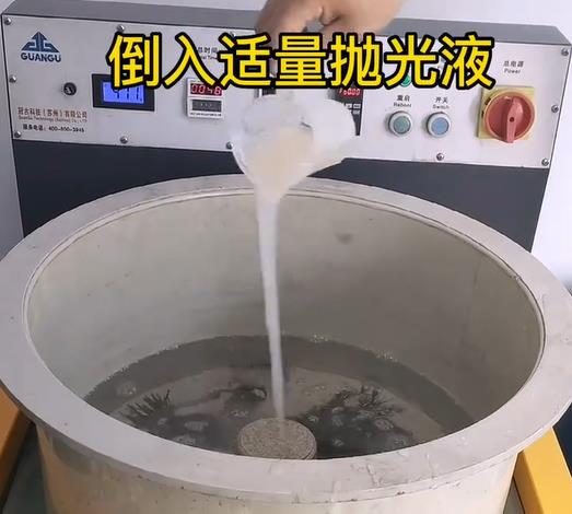 抛光液增加甘谷不锈钢机械配件金属光泽